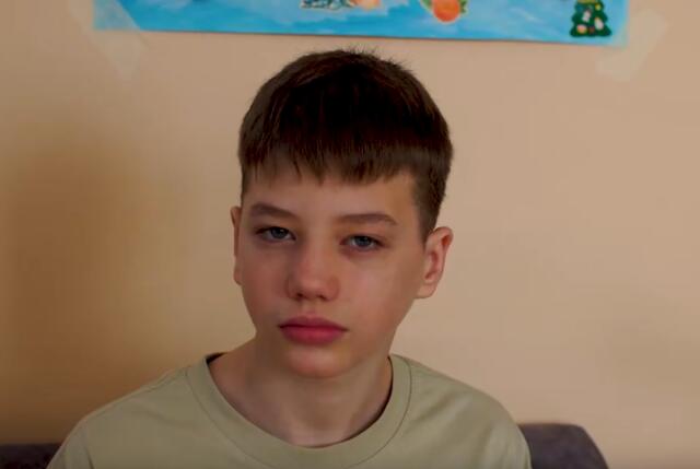 Денис, Приморский край