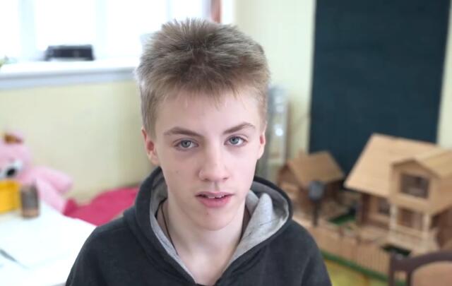 Андрей, Архангельская область