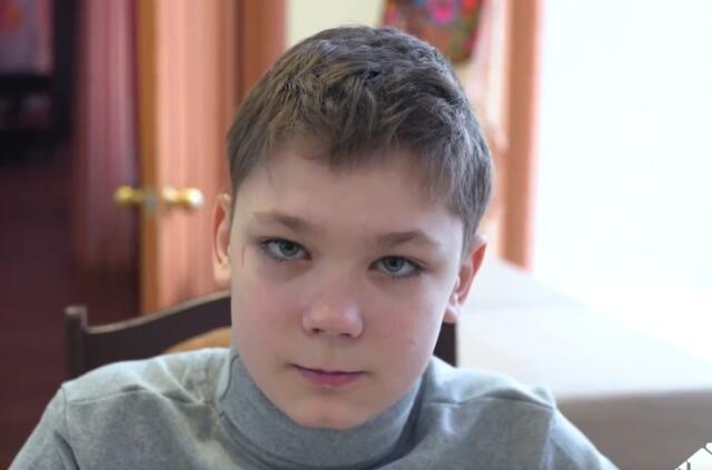 Кирилл, Архангельская область