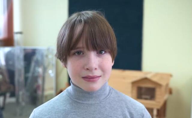 Кирилл, Архангельская область