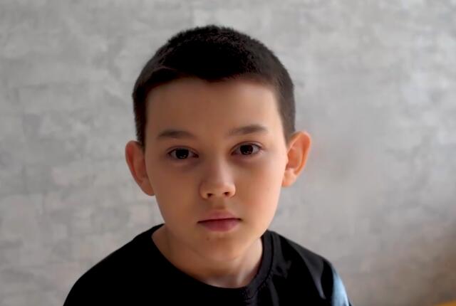 Артем, Приморский край