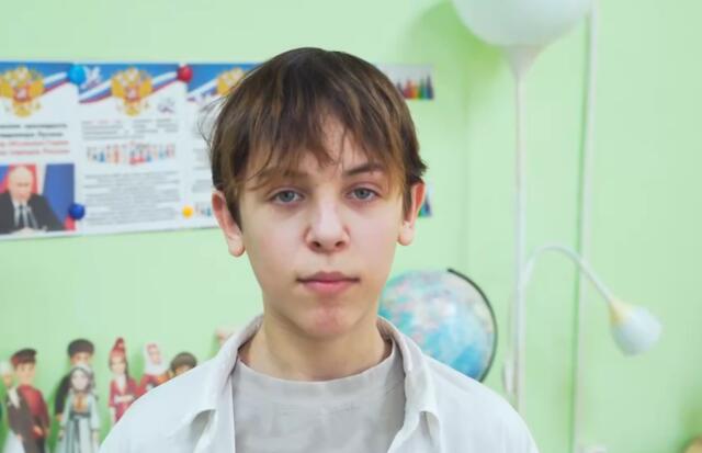 Владимир, Архангельская область