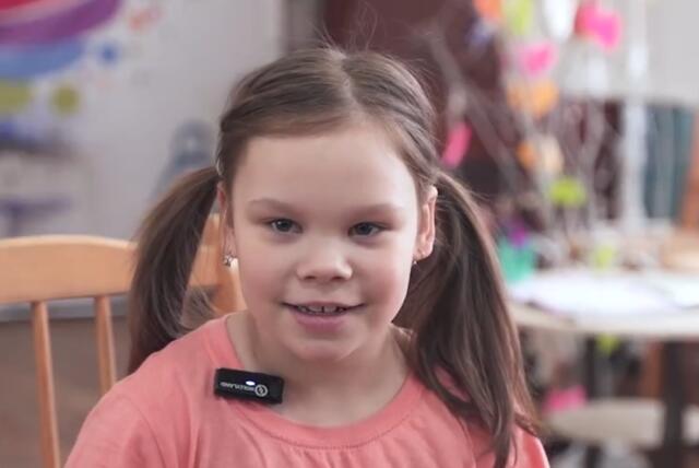 Мария, Астраханская область