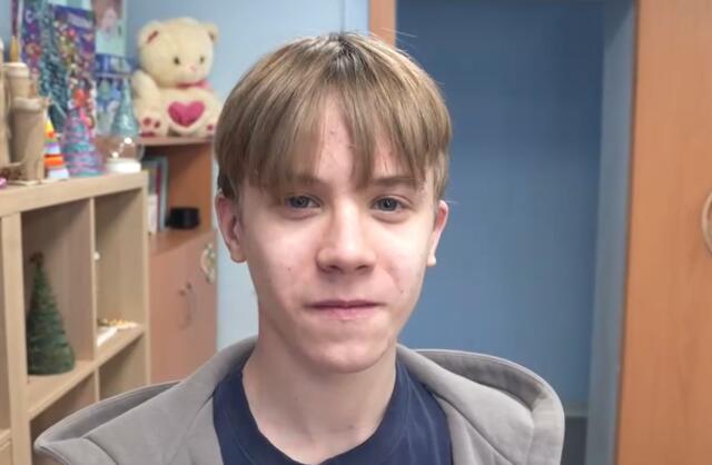 Константин, Архангельская область