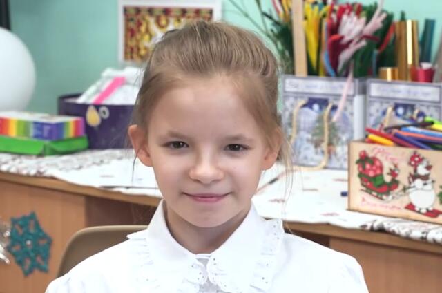 Катрина, Архангельская область