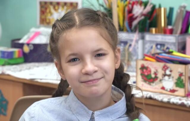 Марина, Архангельская область