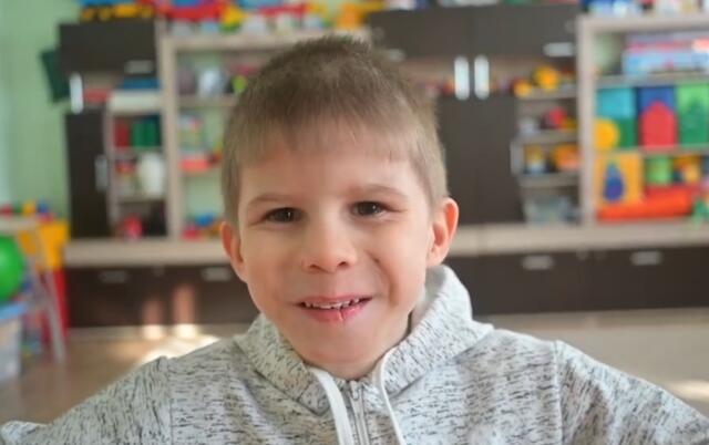 Леонид, Волгоградская область