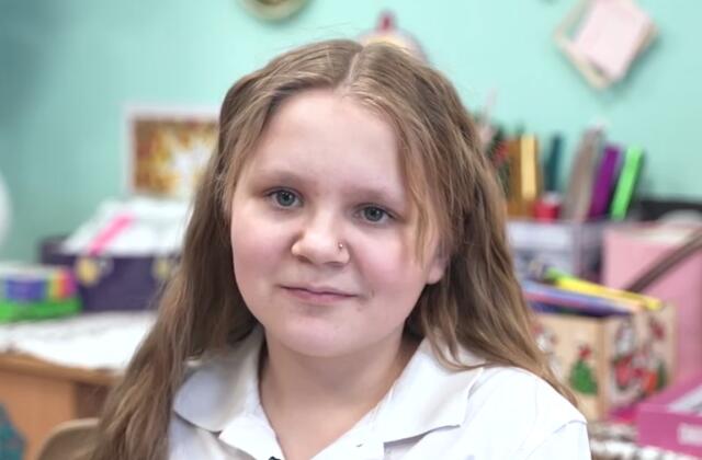 Виктория, Архангельская область