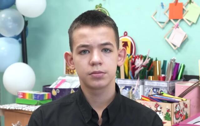 Илья, Архангельская область