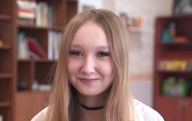 Алиса, Архангельская область