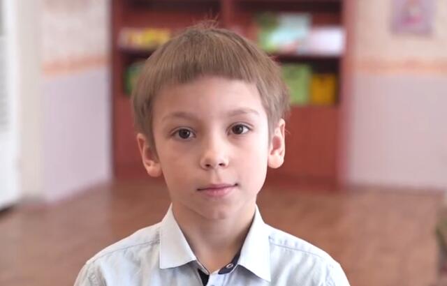 Артем, Архангельская область