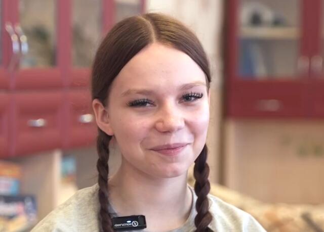 Ирина, Архангельская область