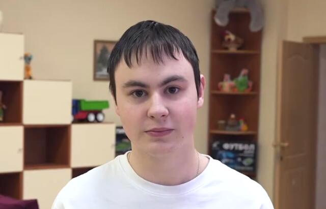 Иван, Архангельская область