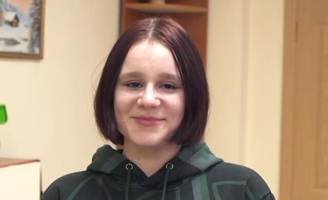 Ульяна, Архангельская область