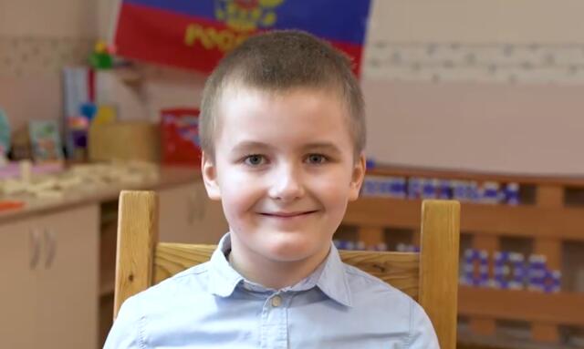 Вячеслав, Архангельская область