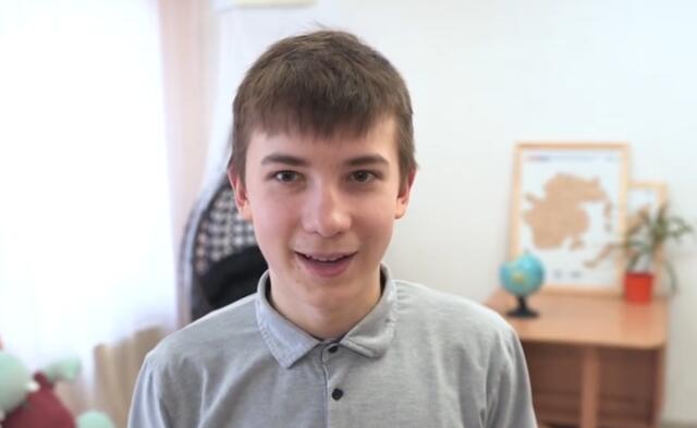 Данил, Архангельская область