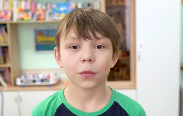 Станислав, Архангельская область