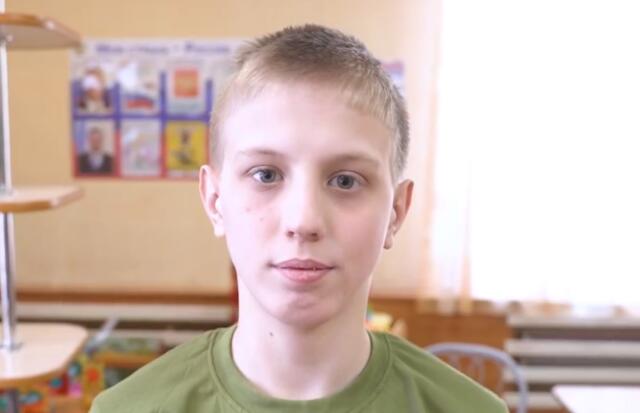 Максим, Архангельская область