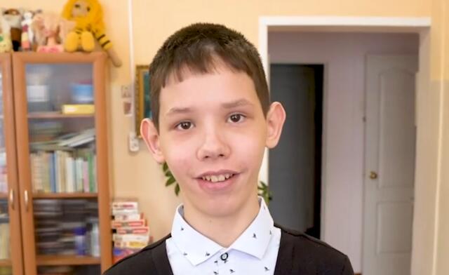 Илья, Архангельская область