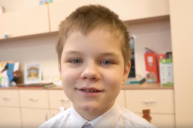 Артемий, Архангельская область