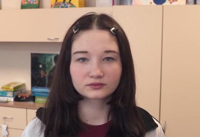 Алина, Архангельская область