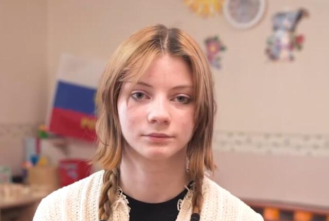 Дарья, Архангельская область