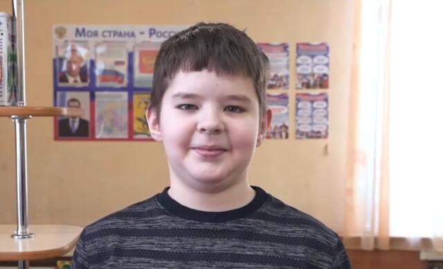 Кирилл, Архангельская область