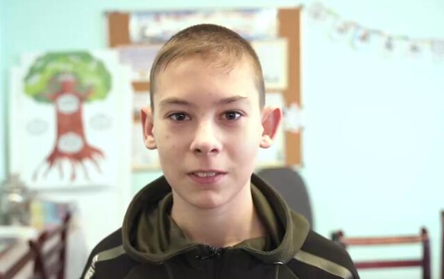 Александр, Архангельская область