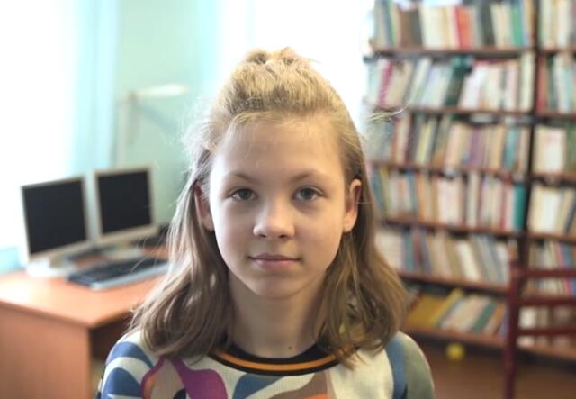 Валерия, Архангельская область