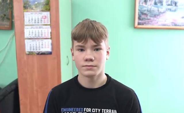 Григорий, Архангельская область