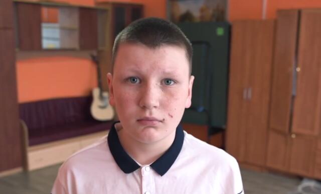 Александр, Архангельская область