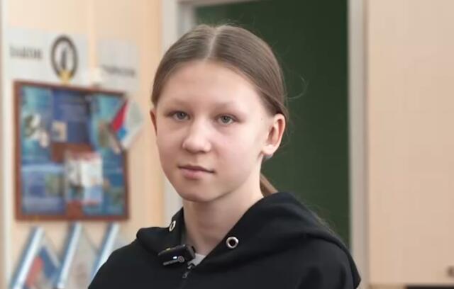 Инга, Архангельская область