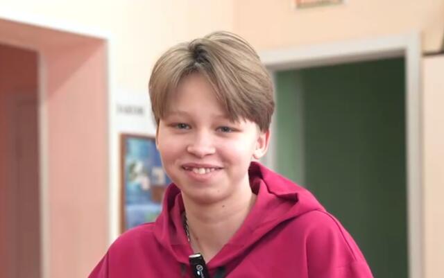 Мария, Архангельская область