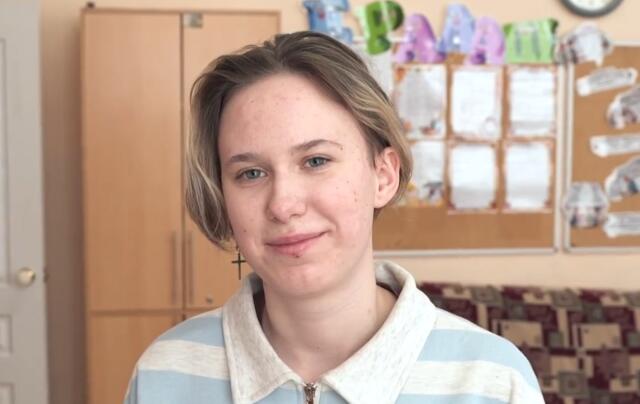 Евгения, Архангельская область