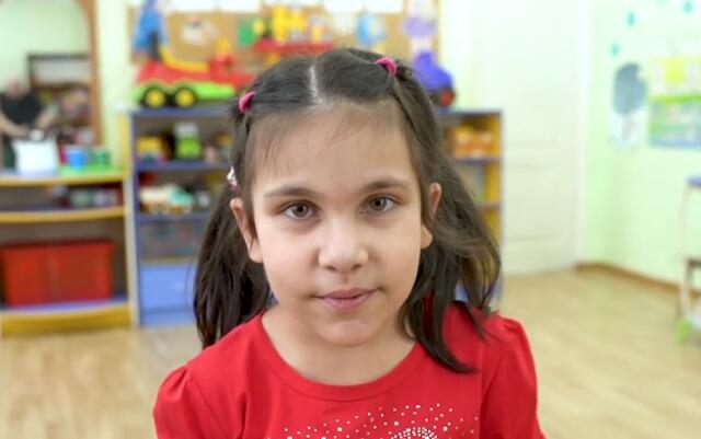 Юлия, Архангельская область