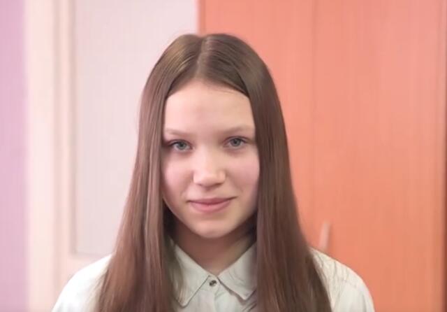 Александра, Архангельская область