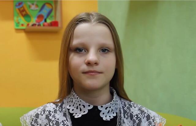 Диана, Красноярский край