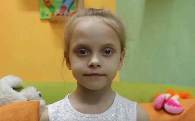 Евгения, Красноярский край