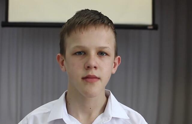 Георгий, Красноярский край