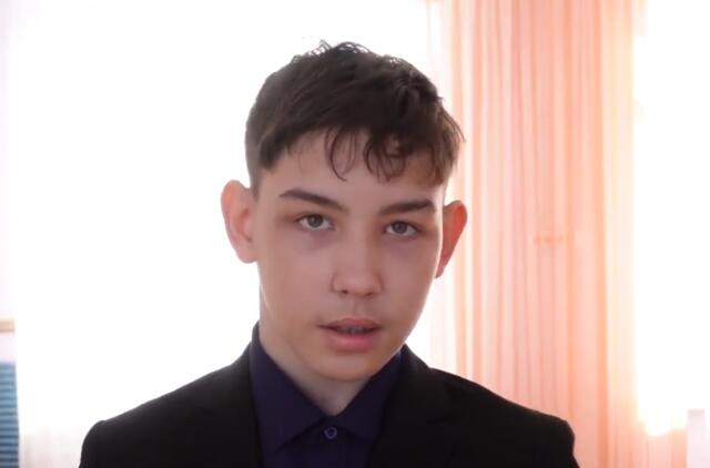 Иван, Челябинская область