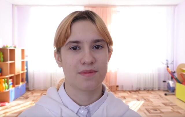 Кристина, Челябинская область