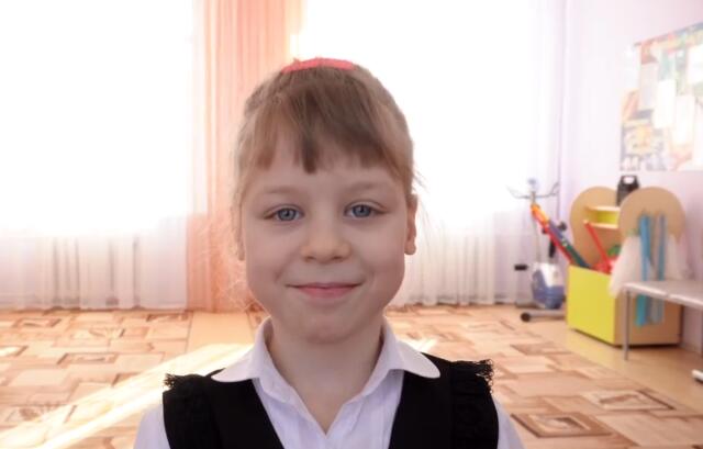 Анастасия, Челябинская область