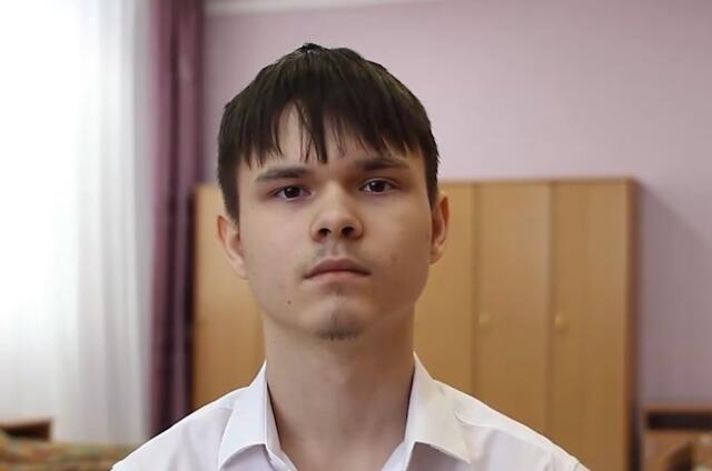 Кирилл, Иркутская область