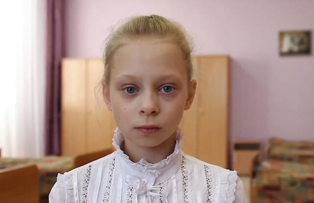 Валерия, Иркутская область