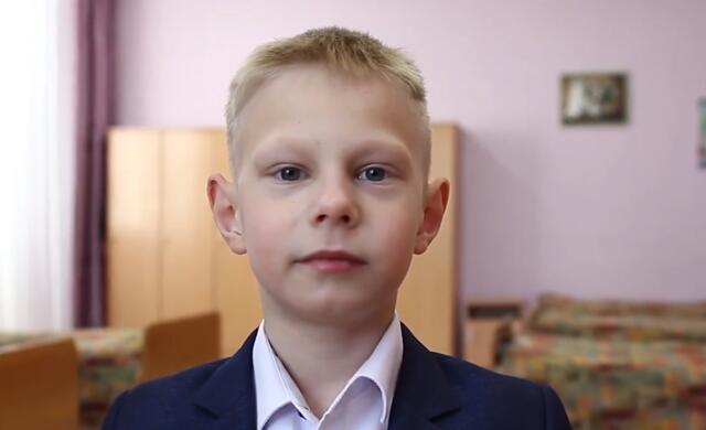 Владимир, Иркутская область