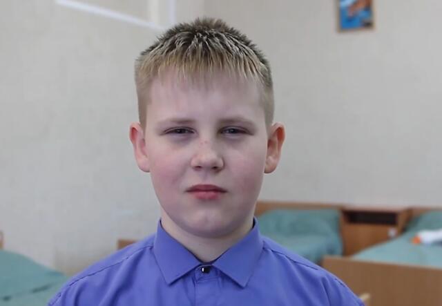 Юрий, Иркутская область