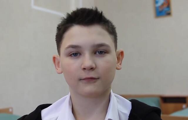 Марк, Иркутская область