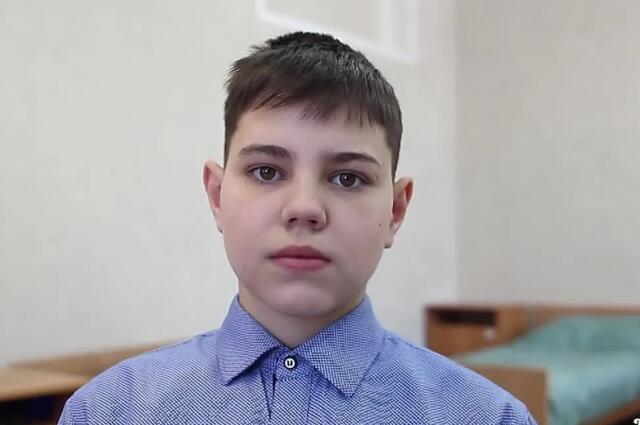 Владислав, Иркутская область