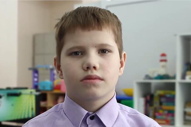 Егор, Иркутская область