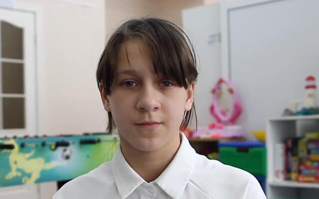 Екатерина, Иркутская область